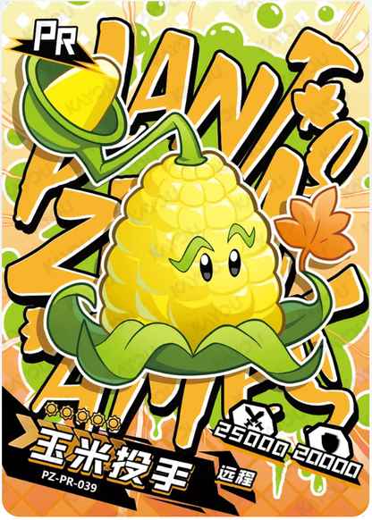 KAYOU Plants VS. Zombies Promo Card