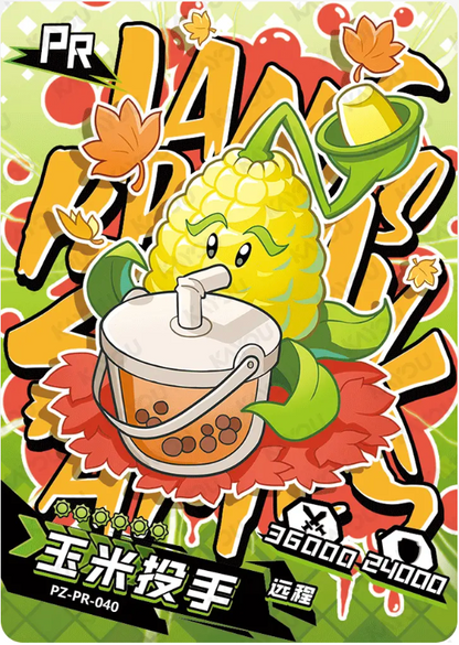 KAYOU Plants VS. Zombies Promo Card