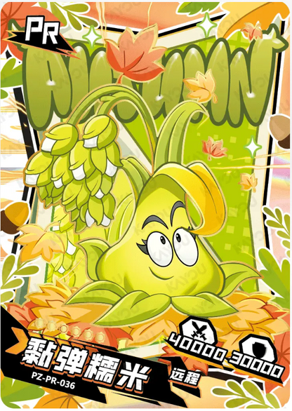 KAYOU Plants VS. Zombies Promo Card