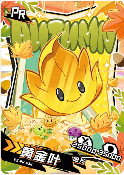 KAYOU Plants VS. Zombies Promo Card