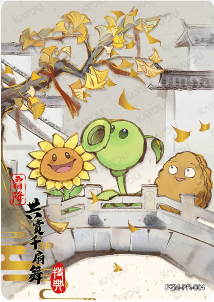 KAYOU Plants VS. Zombies Promo Card