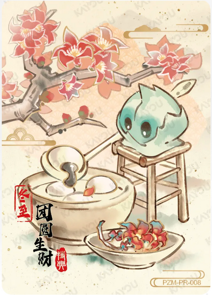 KAYOU Plants VS. Zombies Promo Card
