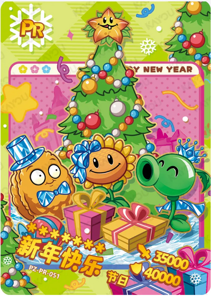KAYOU Plants VS. Zombies Promo Card