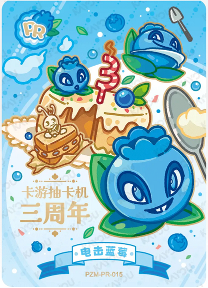 KAYOU Plants VS. Zombies Promo Card