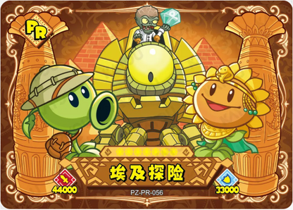 KAYOU Plants VS. Zombies Promo Card