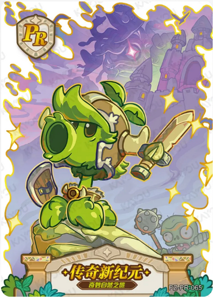 KAYOU Plants VS. Zombies Promo Card