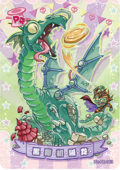 KAYOU Plants VS. Zombies Promo Card
