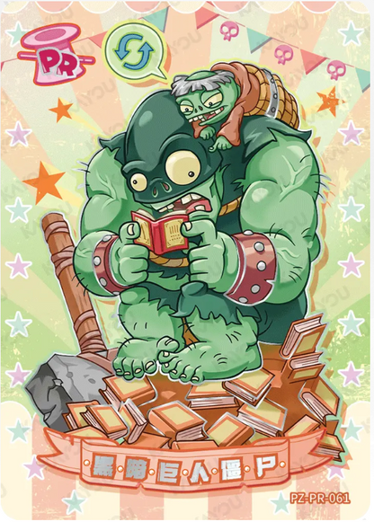 KAYOU Plants VS. Zombies Promo Card
