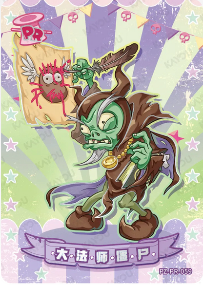 KAYOU Plants VS. Zombies Promo Card