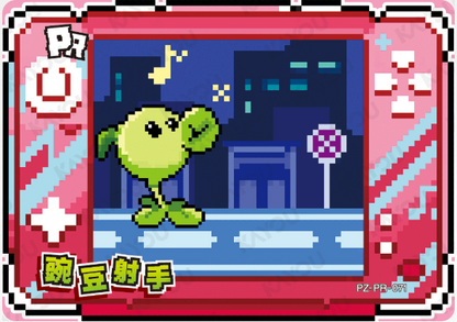 KAYOU Plants VS. Zombies Promo Card