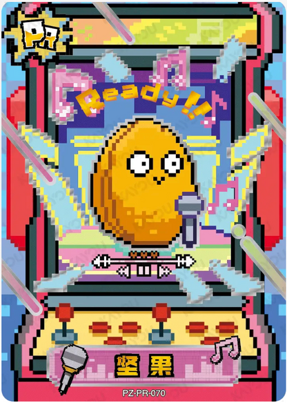 KAYOU Plants VS. Zombies Promo Card