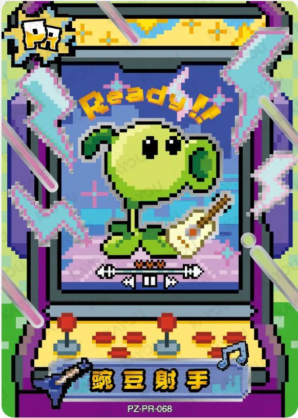 KAYOU Plants VS. Zombies Promo Card