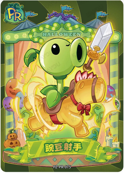 KAYOU Plants VS. Zombies Promo Card