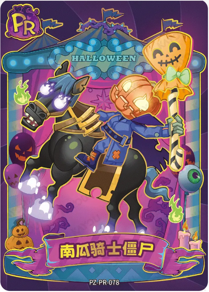 KAYOU Plants VS. Zombies Promo Card