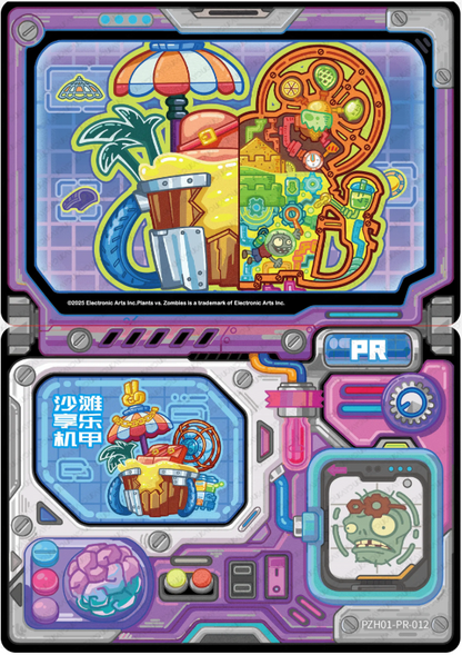 KAYOU Plants VS. Zombies Promo Card
