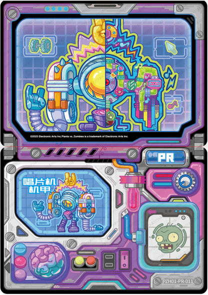 KAYOU Plants VS. Zombies Promo Card