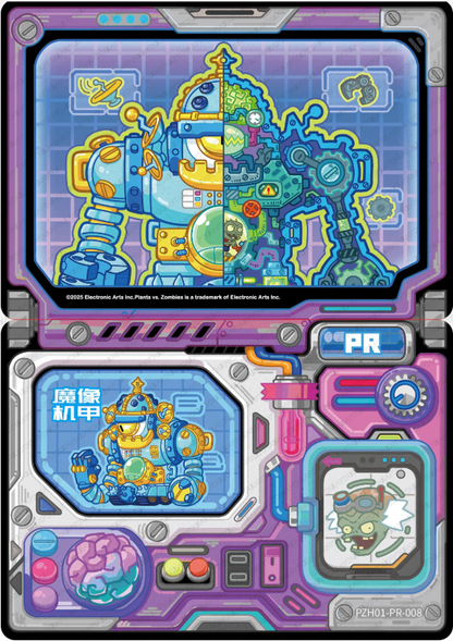 KAYOU Plants VS. Zombies Promo Card