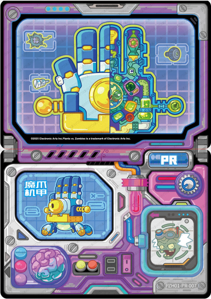 KAYOU Plants VS. Zombies Promo Card