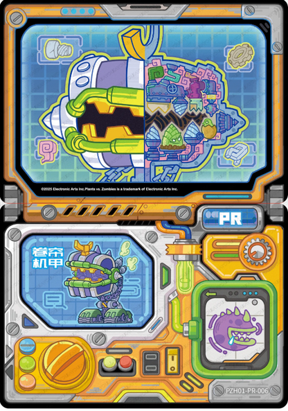 KAYOU Plants VS. Zombies Promo Card