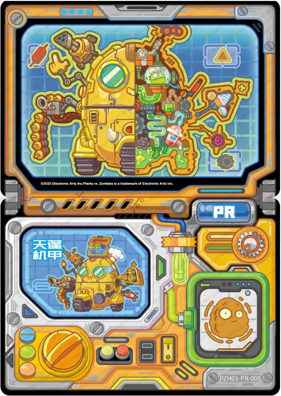 KAYOU Plants VS. Zombies Promo Card