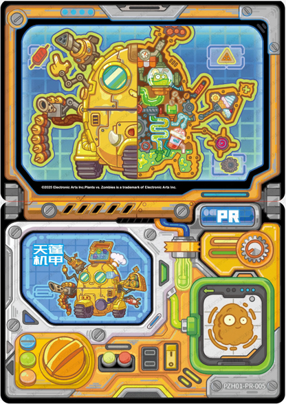 KAYOU Plants VS. Zombies Promo Card