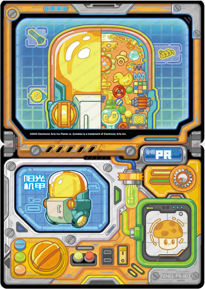 KAYOU Plants VS. Zombies Promo Card