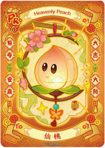 KAYOU Plants VS. Zombies Promo Card