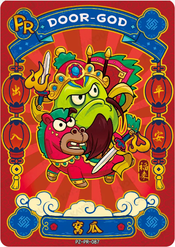 KAYOU Plants VS. Zombies Promo Card
