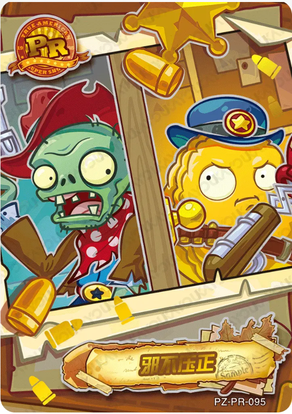 KAYOU Plants VS. Zombies Promo Card