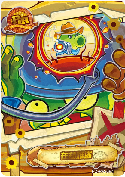 KAYOU Plants VS. Zombies Promo Card