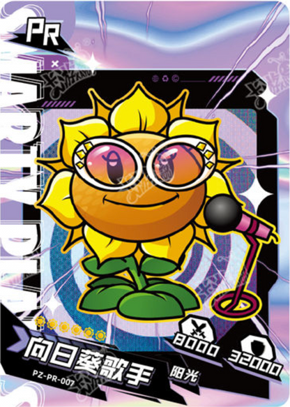 KAYOU Plants VS. Zombies Promo Card