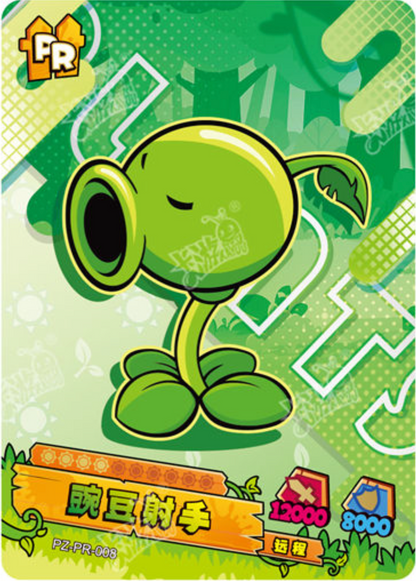 KAYOU Plants VS. Zombies Promo Card