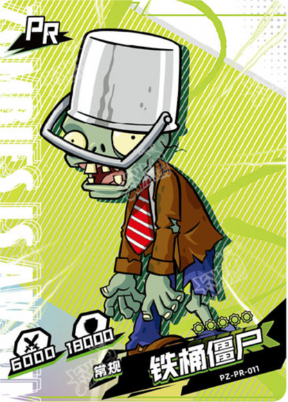 KAYOU Plants VS. Zombies Promo Card
