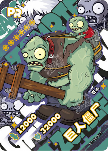 KAYOU Plants VS. Zombies Promo Card
