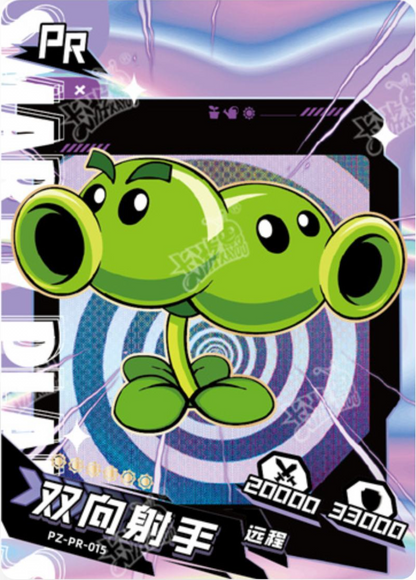 KAYOU Plants VS. Zombies Promo Card
