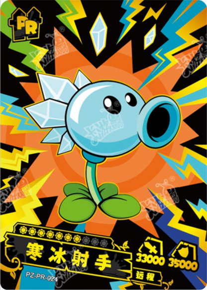 KAYOU Plants VS. Zombies Promo Card