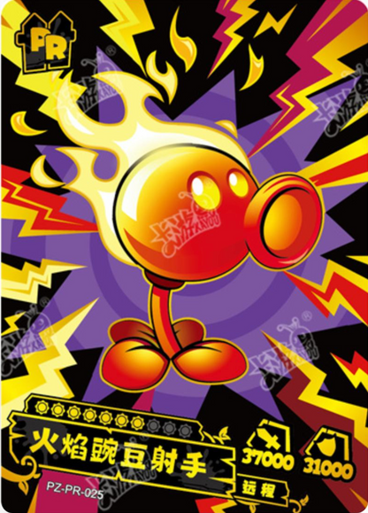 KAYOU Plants VS. Zombies Promo Card