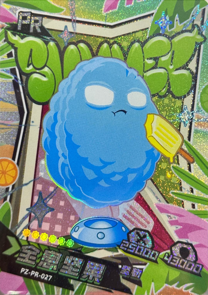 KAYOU Plants VS. Zombies Promo Card
