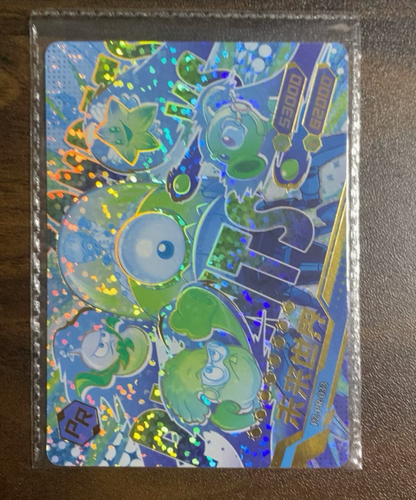 KAYOU Plants VS. Zombies Promo Card