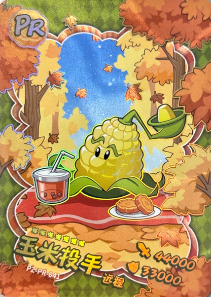 KAYOU Plants VS. Zombies Promo Card