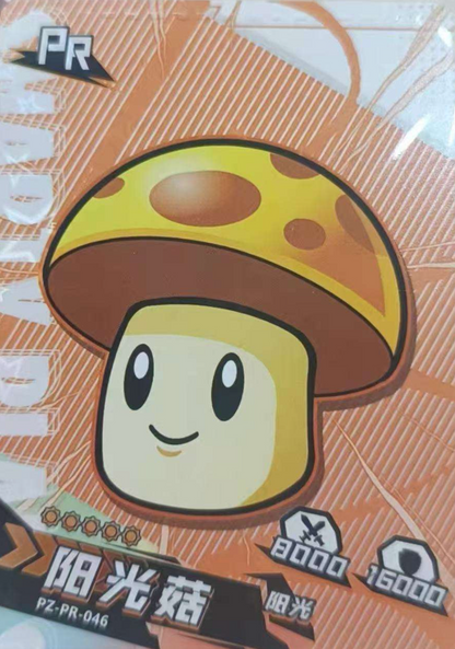 KAYOU Plants VS. Zombies Promo Card