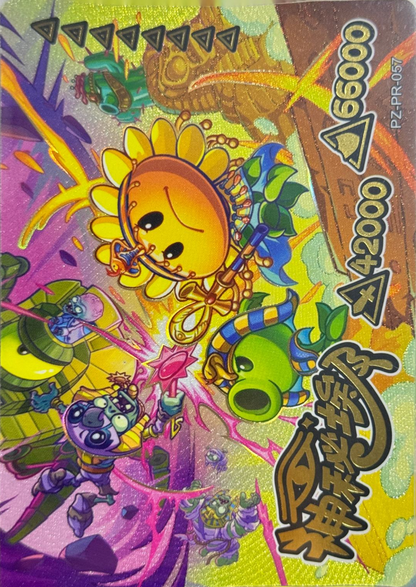 KAYOU Plants VS. Zombies Promo Card
