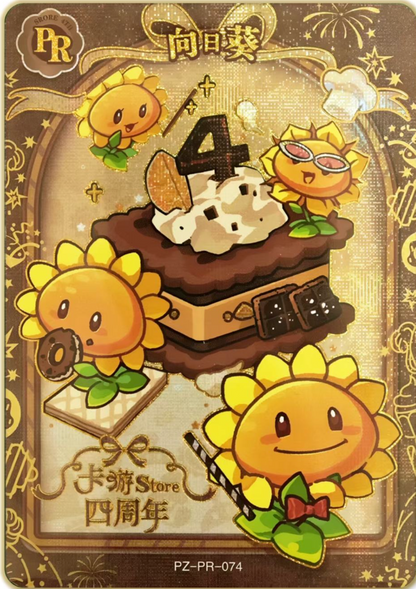 KAYOU Plants VS. Zombies Promo Card