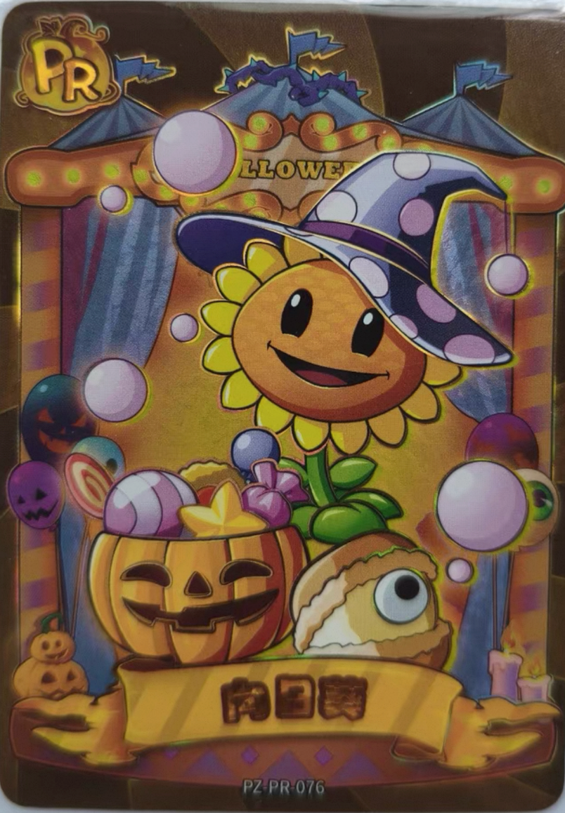 KAYOU Plants VS. Zombies Promo Card