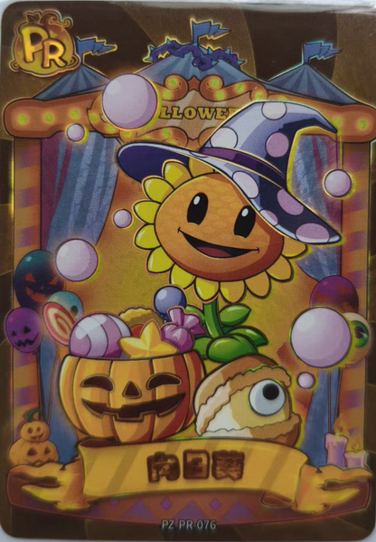 KAYOU Plants VS. Zombies Promo Card