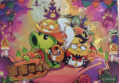 KAYOU Plants VS. Zombies Promo Card
