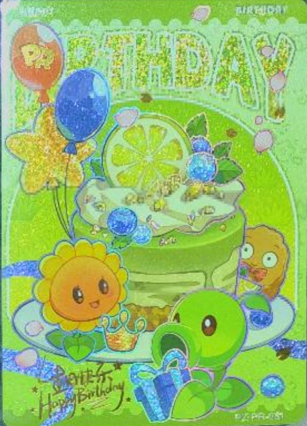 KAYOU Plants VS. Zombies Promo Card