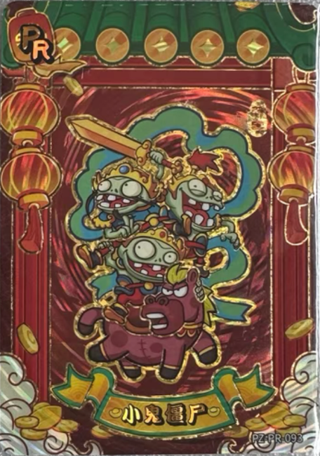 KAYOU Plants VS. Zombies Promo Card