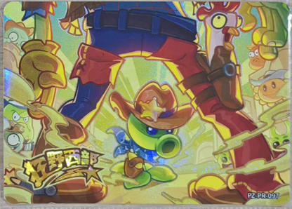 KAYOU Plants VS. Zombies Promo Card