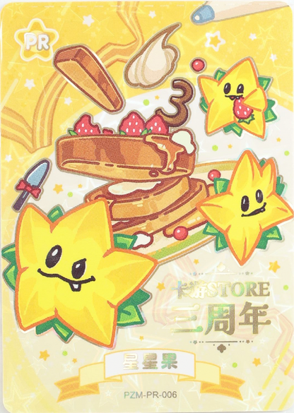 KAYOU Plants VS. Zombies Promo Card